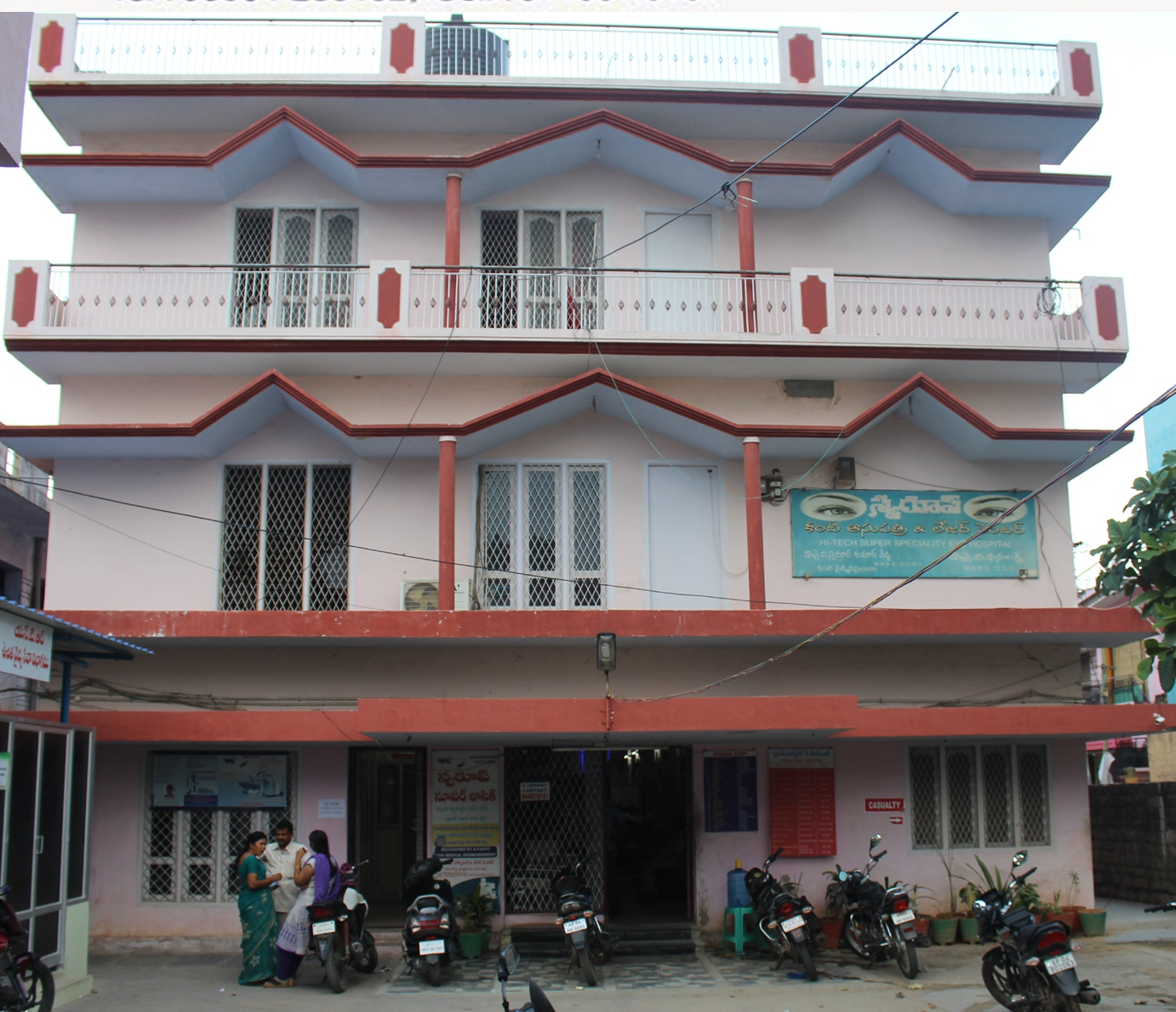 Hospital 2